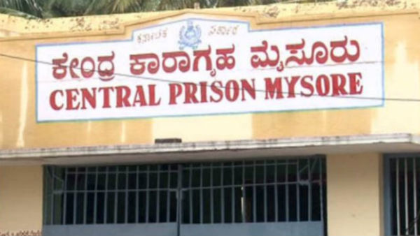 Veerappan associate Pilavendran dies in Mysore jail Veerappan associate Pilavendran dies in Mysore jail