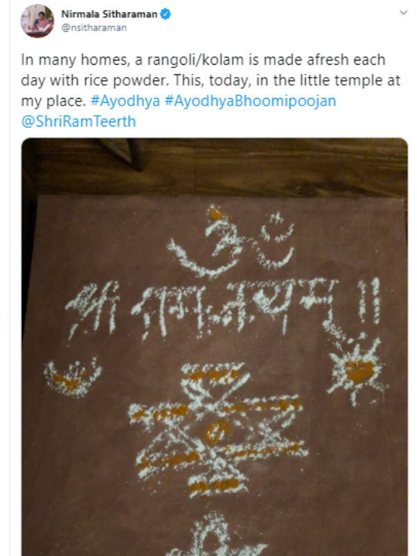 Nirmala Sitharaman tweets about Rangoli at her home Nirmala Sitharaman tweets about Rangoli at her home