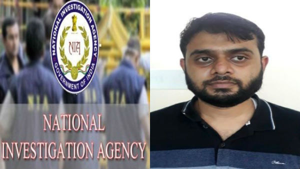 Bangalore ophthalmologist accused of furthering ISIS cause arrested by NIA Bangalore ophthalmologist accused of furthering ISIS cause arrested by NIA