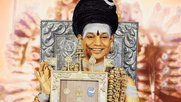 கைலாசா தங்க காசுகள்