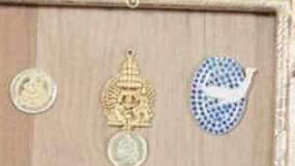 தங்க நாணயங்களின் வடிவங்கள்