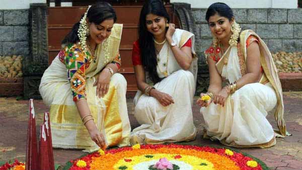 ஓணம் திருவிழா களைகட்டியது