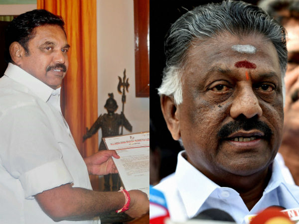 அறிக்கை வந்தது