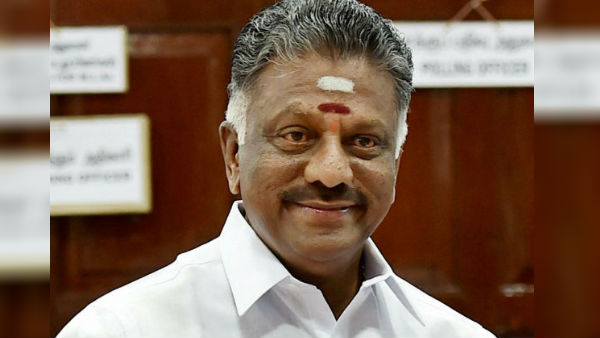 மீட்டிங் எப்படி