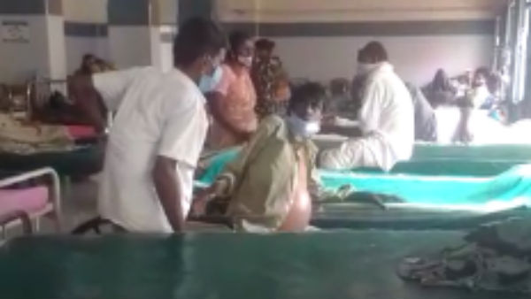அதிர்ச்சி