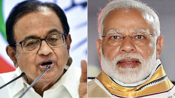PM CARES questions: P Chidambaram, raises questions PM CARES questions: P Chidambaram, raises questions
