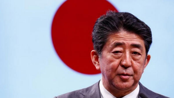Japanese PM Shinzo Abe has announced his resignation due to his worst health Japanese PM Shinzo Abe has announced his resignation due to his worst health