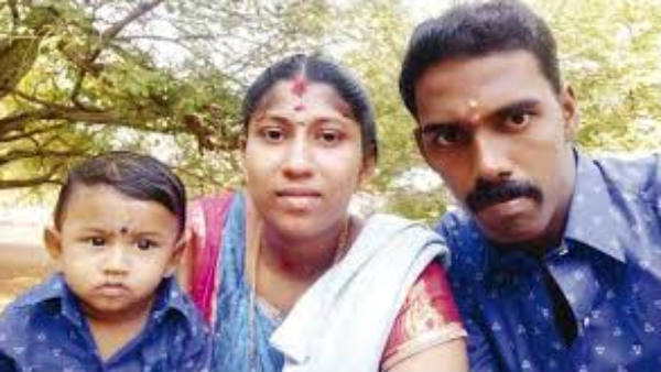 இளம் வயதில் துயரம்