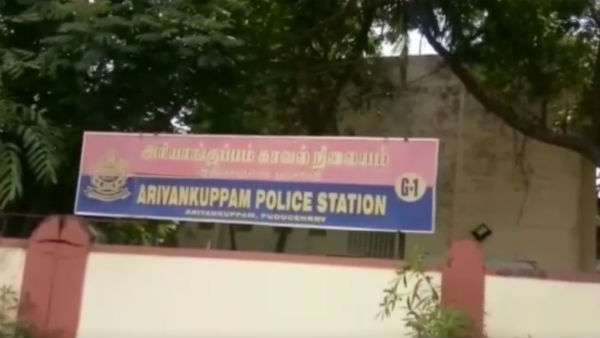 கல்லூரி கட்டணம்