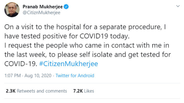 Former President of India Pranab Mukherjee has infected with Coronavirus Former President of India Pranab Mukherjee has infected with Coronavirus
