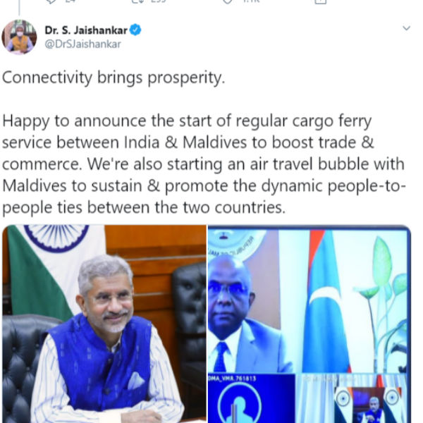 India will fund to Greater Male Connectivity Project through a 500$ says minister Jaishankar India will fund to Greater Male Connectivity Project through a 500$ says minister Jaishankar