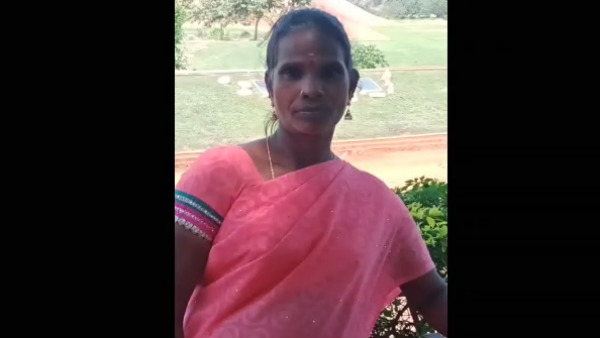 மர்மச் சாவு