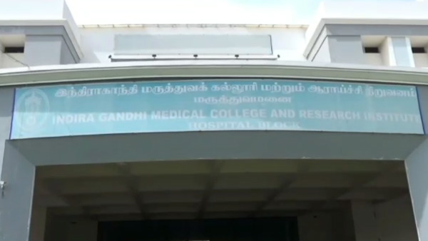 அய்யனார்