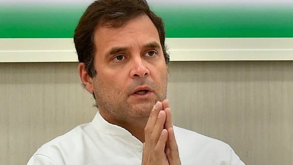 Ram is love They can never appear in disgust Rahul Gandhi Twitter post Ram is love They can never appear in disgust Rahul Gandhi Twitter post