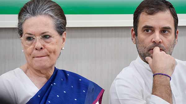 Rahul Gandhi unwilling to accept Congress leadership Rahul Gandhi unwilling to accept Congress leadership