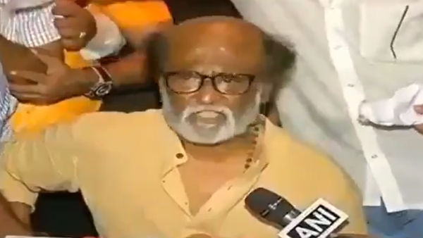 ஸ்டெர்லைட்