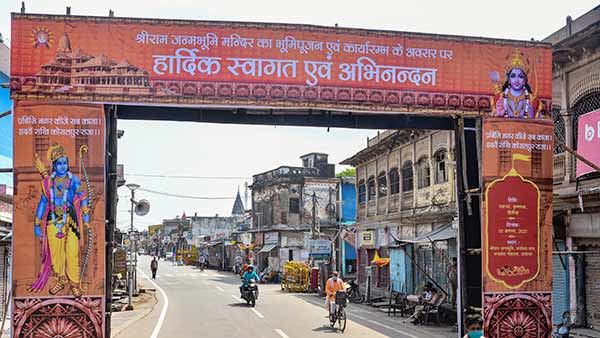 Rituals begin as Ayodhya temple getting ready for Bhumi Puja Rituals begin as Ayodhya temple getting ready for Bhumi Puja