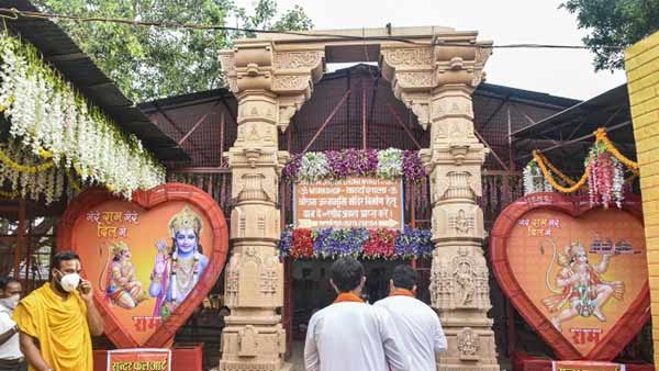 அயோத்தியில் பூமி பூஜை