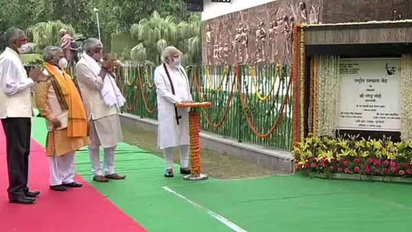 அசுத்தமே வெளியேறு