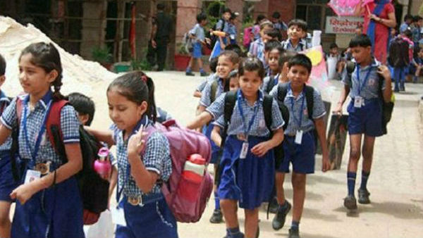 அரசு பள்ளிகளில் சேர்க்கை
