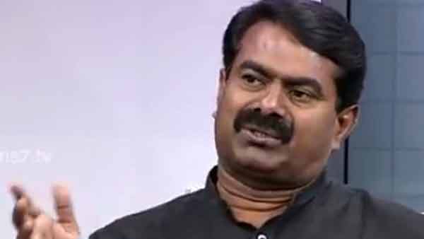 மறைக்கப்பட்ட வரலாறு