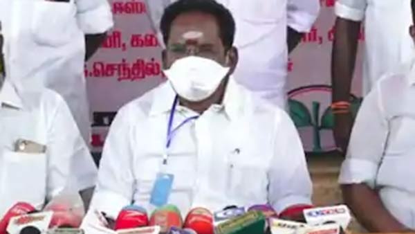 மிக கவனம்