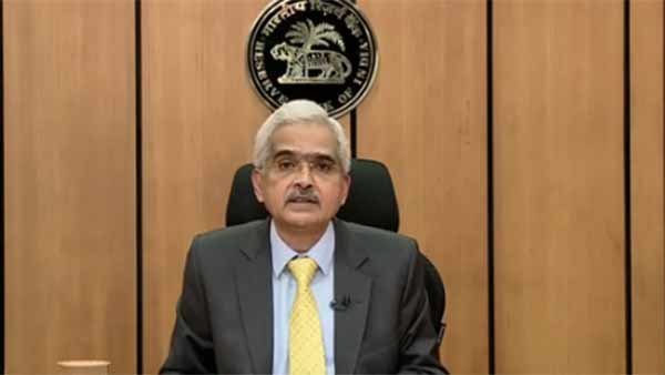 Repo rate will continue as 4%, says Reserve Bank of India Governor Shaktikanta Das Repo rate will continue as 4%, says Reserve Bank of India Governor Shaktikanta Das