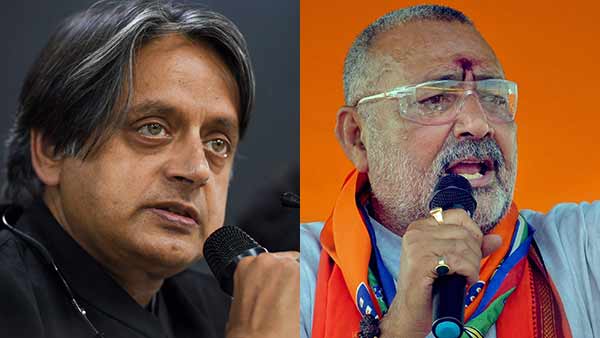 Shashi Tharoor, Nishikant Dubey file breach of privilege notices against each other on Facebook Row Shashi Tharoor, Nishikant Dubey file breach of privilege notices against each other on Facebook Row