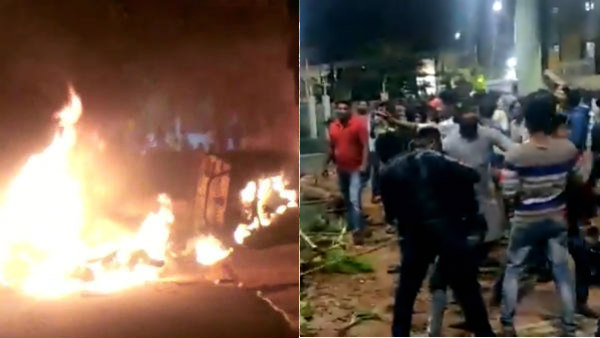 Mob torch Congress MLA Srinivas Mmurthys house in Bengaluru over social media post Mob torch Congress MLA Srinivas Mmurthys house in Bengaluru over social media post