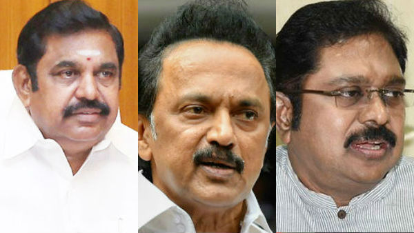 CM Palanisami, Stalin condole death of former Supreme Court Judge A R Lakshmanan CM Palanisami, Stalin condole death of former Supreme Court Judge A R Lakshmanan