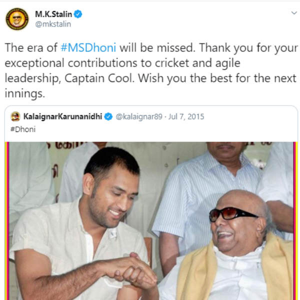 The era of MSDhoni will be missed says M K Stalin The era of MSDhoni will be missed says M K Stalin