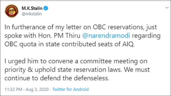 DMK President mk stalin spoke to PM narendra modi over phone over OBC reservation DMK President mk stalin spoke to PM narendra modi over phone over OBC reservation