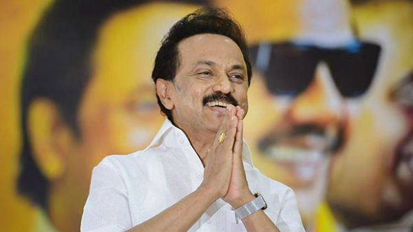 திமுக ஆலோசனை