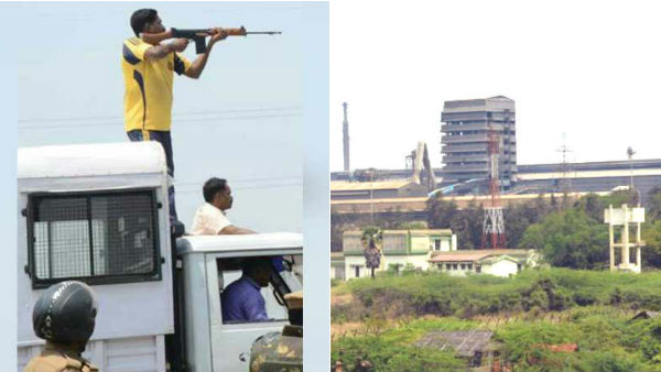 ரஜினி கருத்துக்கு கண்டனம்