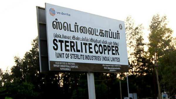 815 பக்கத்தில் தீர்ப்பு