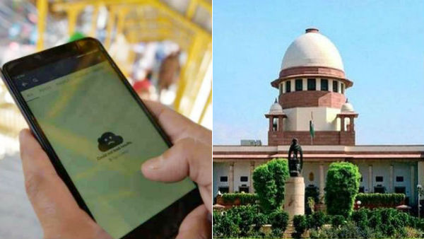 4G internet will be restored in Jammu Kashmir says Central government to Supreme Court 4G internet will be restored in Jammu Kashmir says Central government to Supreme Court