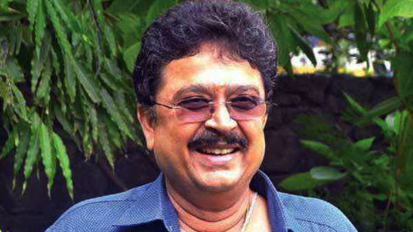அவமதிப்பு