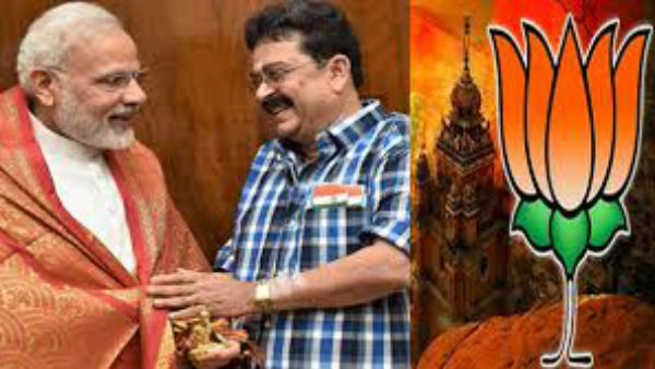 நோட்டீஸ்