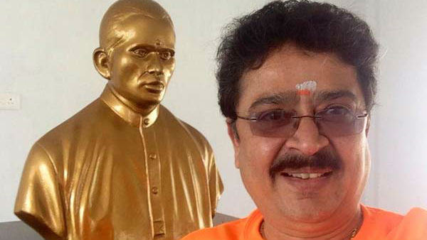 ராஜரத்தினம்