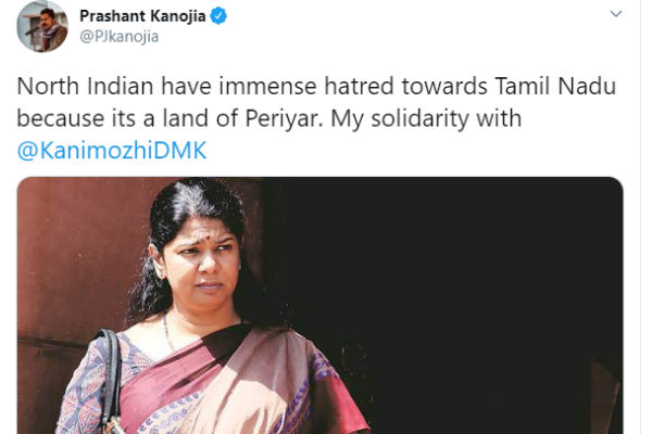 வங்காள மக்கள்