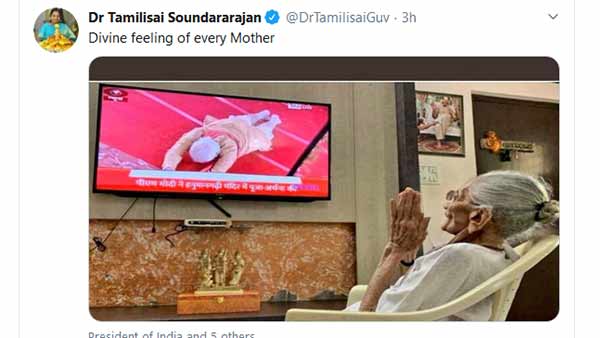Divine feeling of every Mother tamilisai Soundararajan share modi and his mother picture Divine feeling of every Mother tamilisai Soundararajan share modi and his mother picture