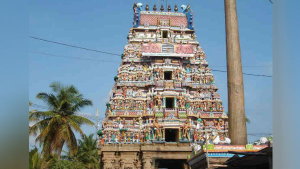 வேலைவாய்ப்பு