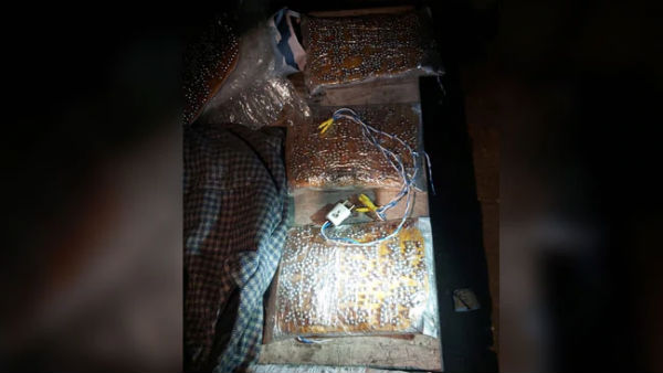 15 Kg Explosives, Suicide Vest Recovered From Suspected ISIS Terrorist Home 15 Kg Explosives, Suicide Vest Recovered From Suspected ISIS Terrorist Home