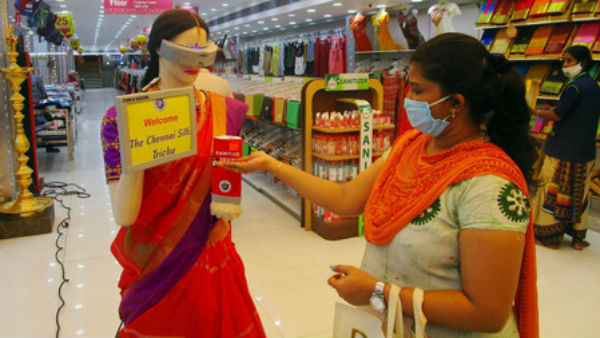 வாடிக்கையாளர்கள் வரவேற்பு