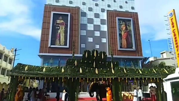 கிருமி நாசினி இயந்திரம்
