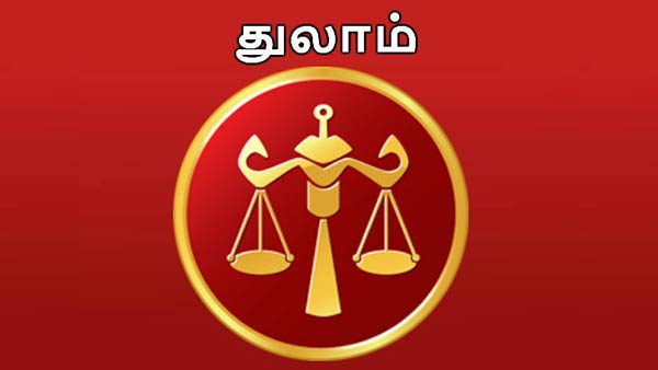 சுவாதி