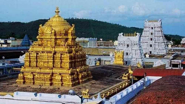 மக்கள் தரிசனம்