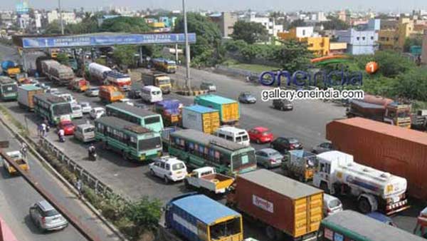 வாகனப்பதிவு