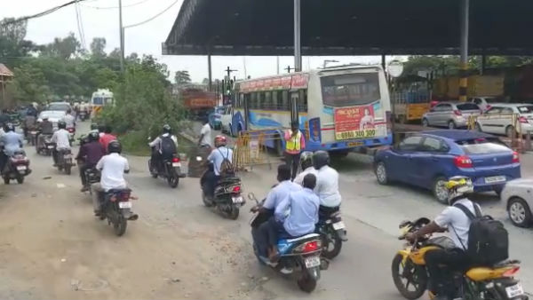 தவறான காரணம் சொல்லக்கூடாது