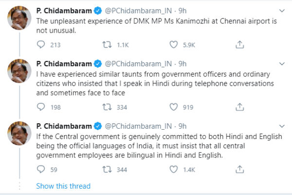 Chidambaram and Kumaraswamy supports kanimozhi and says hindi ruined many people in south India Chidambaram and Kumaraswamy supports kanimozhi and says hindi ruined many people in south India